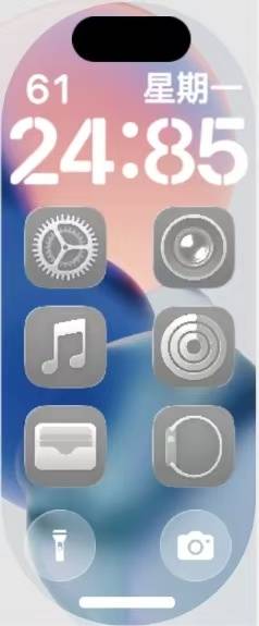 OS26玻璃